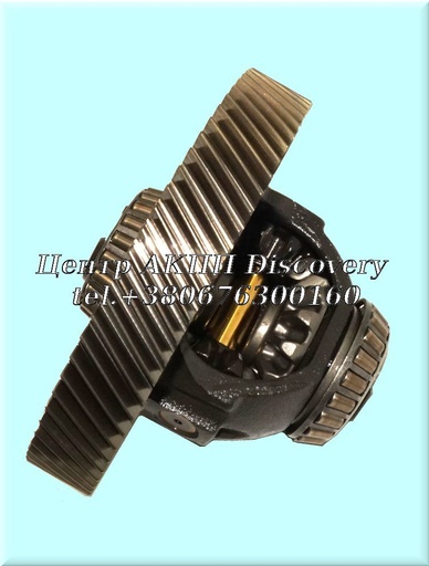 [US30715B] Differential BCLA, B90A, GPLA, MCTA, MKYA, MM7A, MRMA (Used)