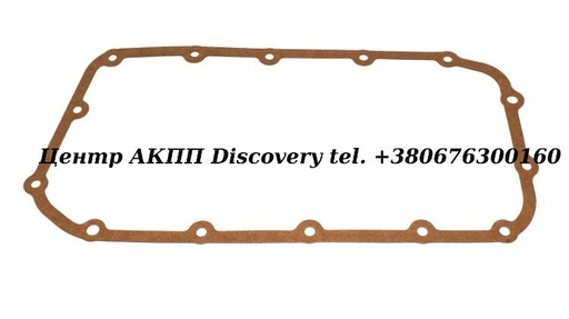 [832300] GASKET PAN CVT HONDA M4VA, MLYA, SLYA (Transtar)