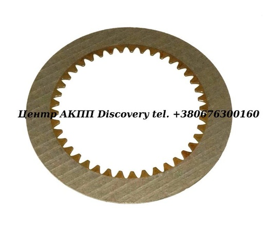 [70108D] Friction Starting Clutch CVT M4VA, MLYA, SLYA (Transtar)