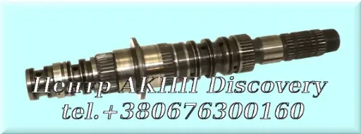 [US30675] SECONDARY SHAFT MM7A,M8SA  (Used)