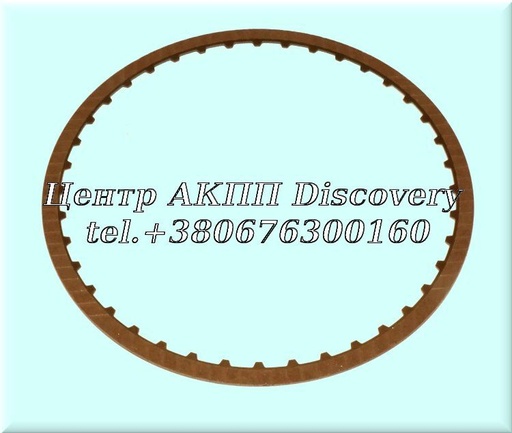 [807110] Friction Reverse Clutch JF011E, JF010E (Exedy)