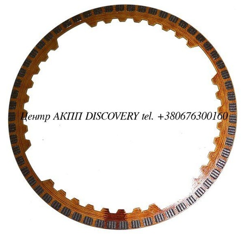 [US806114] Friction Low/Rev JF015E (Used)