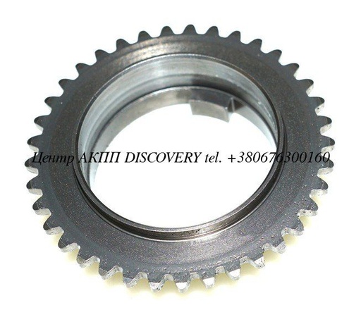 [US806805] Sprocket, Pump Drive JF015E (Used)