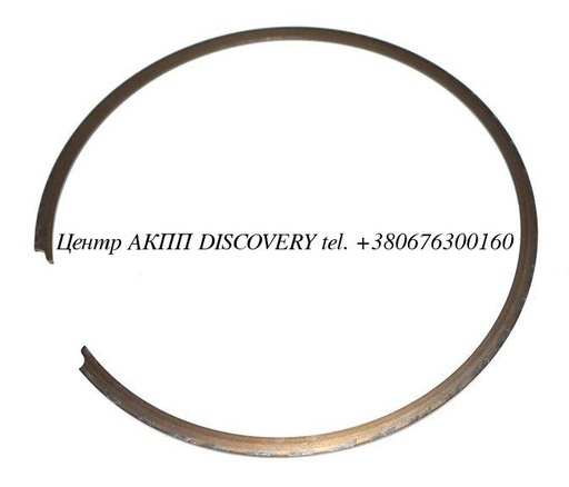 [US806878] Snap Ring Ring Gear JF015E (Used)