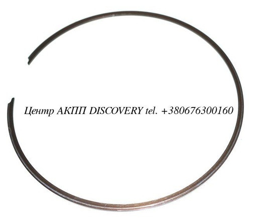 [US806881] Стопорне кільце Пакет Low/Reverse JF015E (Б/В)