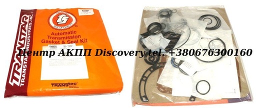 [83002G] Overhaul Kit JF404E (Transtar)