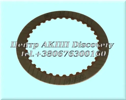 [83108G] Friction High Clutch JF404E  (Exedy)