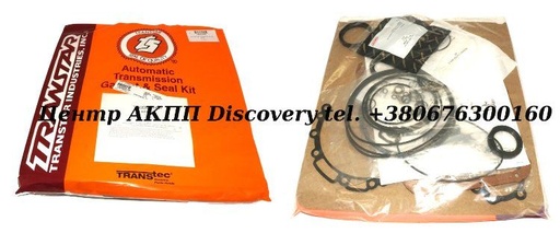 [VL98002B] Overhaul Kit Mazda JF506E 00-UP (Transtar)