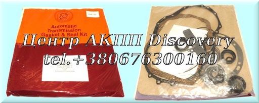[42002HF*] Overhaul Kit KM171-5, 172-5,F3A21, F3A22 (3 Speed) 89-UP (Transtar)