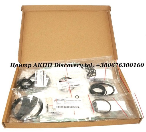 [802002B] Комплект Ущільнень 01J CVT (Autoline)
