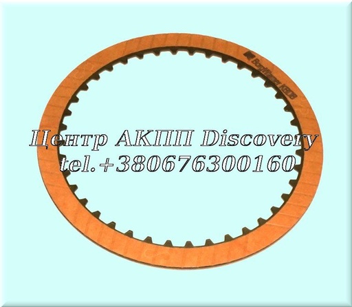 [42100C] Фрикційний Диск Пакет Overdrive KM-series (Borg Warner)