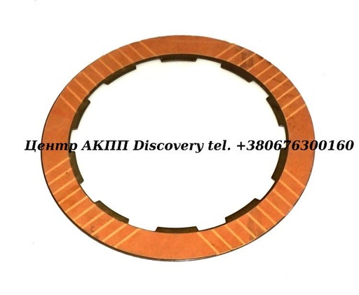 [42106A*] Фрикційний Диск Пакет Rear/Forward KM170 82-88 (Borg Warner)