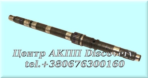 [US42670C] SHAFT, INPUT KM-Series (Used)