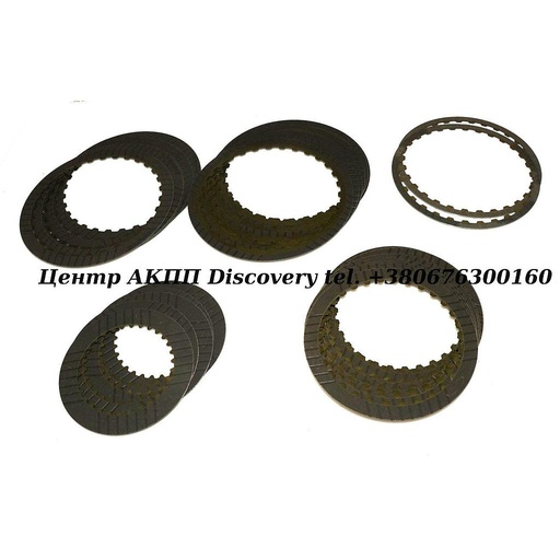 [142752B] Комплект Фрикційних Дисків R5A51/V5A51 5 speed (Transtar)