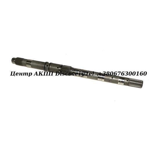 [US142670] Shaft,Input R4A51 /V4A51 /R5A51/ V5A51 (Used)