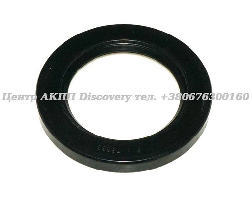 [73980] Seal, Rear RE4F04A X-trail (Precision)