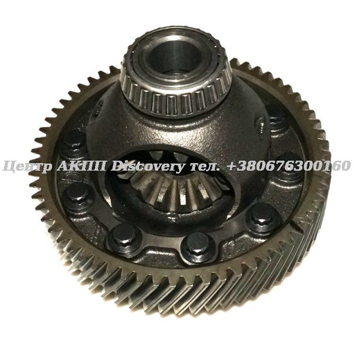 [US807715] DIFFERENTIAL 2WD (Used)