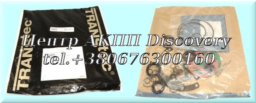 [33002D*] Overhaul Kit NCVT Nissan Micra 2003-09 (Transtec)