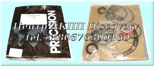 [K73900D] Комплект Ущільнень RE0F21A (CVT) Micra 2003-09 (Precision)