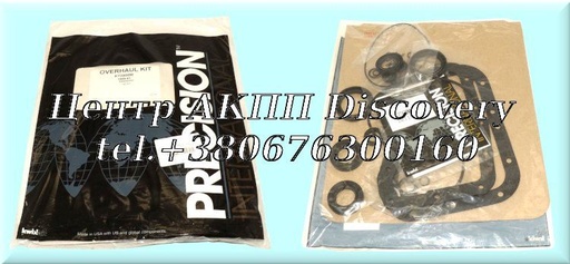 [K73900M] Overhaul Kit NCVT Nissan Micra, Fiat Punto 1.3L 1989-01 (Precision)