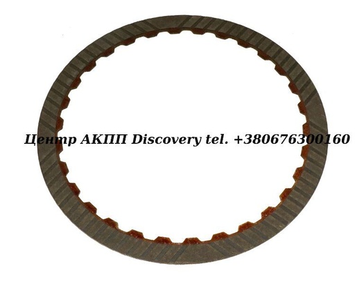 [73110A] FRICTION REVERSE RE4R01 92UP (Borg Warner)
