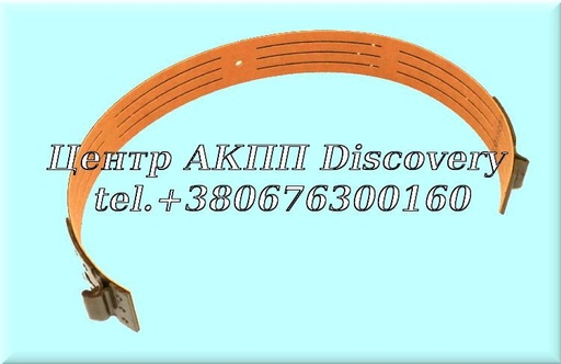[B73020] BAND BRAKE RE4R01A/R4A-EL 87-U (Transtar)