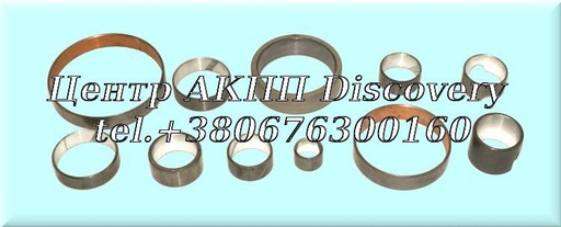 [93030] BUSHING KIT RL4F02A 85-UP (Transtar)