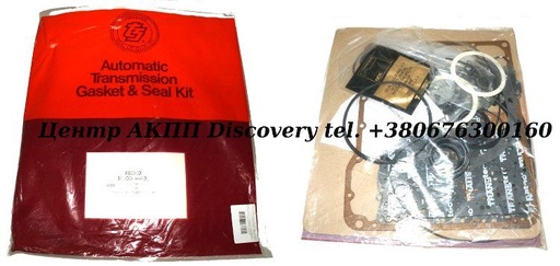 [73002QF] O/H KIT RE4R03A 90-UP (Transtar)