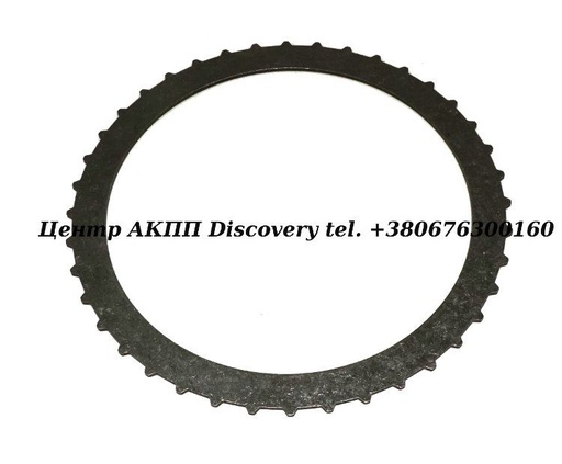 [73126G] Сталевий Диск Пакет Reverse/High RE4R03A/RG4R01A (Transtar)