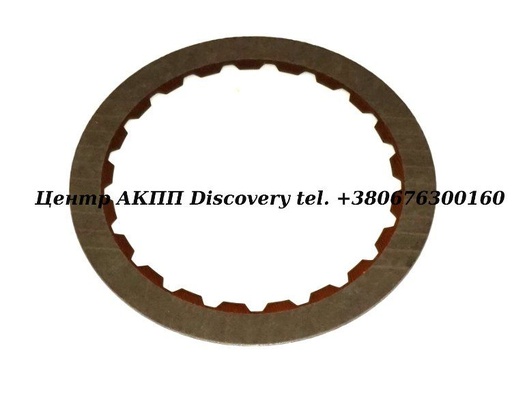 [83106B*] Фрикційний Диск Пакет High RE4F04A 92-94 (Exedy)