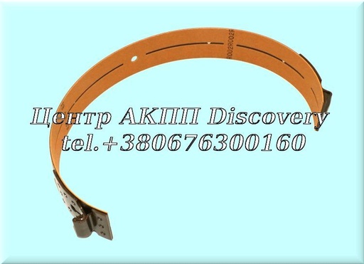 [N83020B] Стрічка Гальмівна RE4F04A 92-UP (Transtar USA)