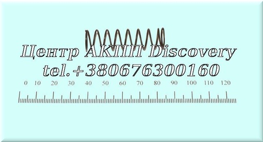 [0732041799] Spring valve body 4HP18/ 4HP22/ 4HP24/ 5HP18/ 8HP50/ 8HP75 (ZF)
