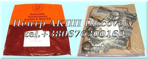 [73002RF] Overhaul Kit RE5R01A 91-UP (Transtar)