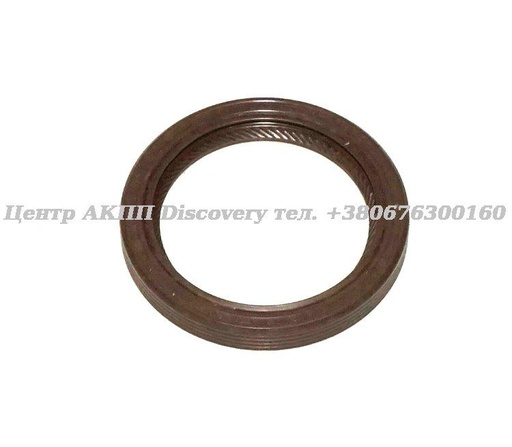 [0750111248] Seal Rear 4HP24 Audi (ZF)