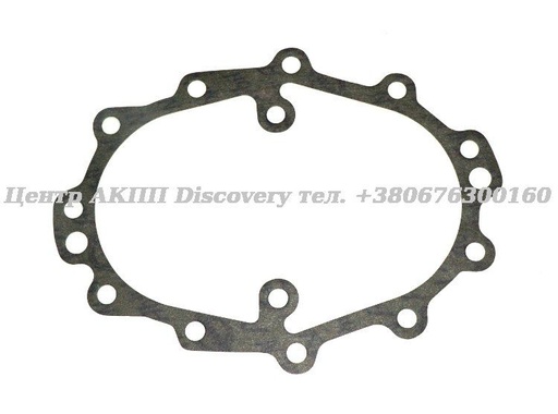 [0750112039] Gasket Cover Rear Differential 4HP24 Audi (ZF)