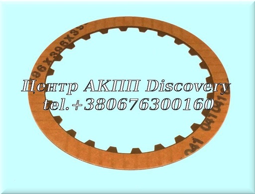 [D69106] Friction clutch 'B', 'D', 'C' 4HP22/24 (ZF)