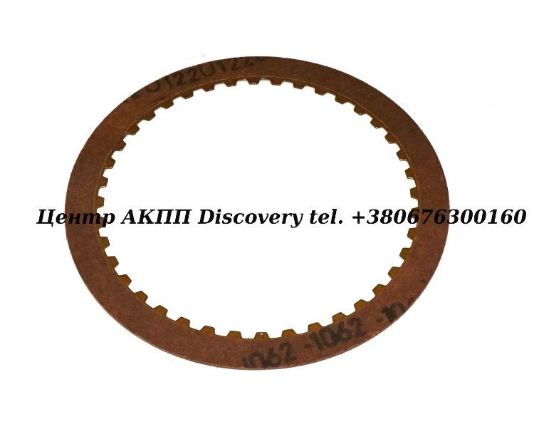 Friction Clutch "A" 4HP22, 4HP24, 5HP24 (ZF)