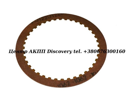 [1043202189] Friction Clutch "A" 4HP22, 4HP24, 5HP24 (ZF)