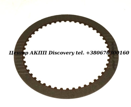 [69104] Friction Reverse (4HP22/ 4HP24 (Exedy)