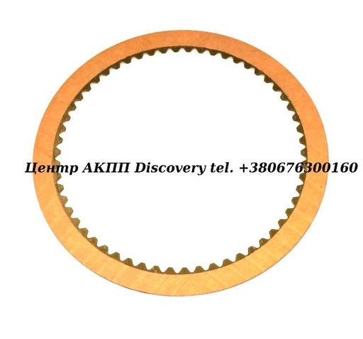 [69104E] FRICTION REVERSE 4HP22/24 (Transtar)