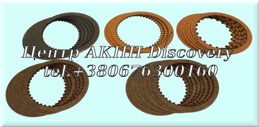 [69752B] FRICTION KIT 4HP24 (Transtar)