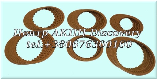 [63752A] FRICTION KIT RE5R05A 02-UP (Exedy)