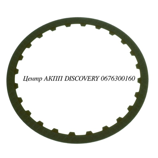 [63106] Фрикційний Диск Пакет Direct RE5R05A/RE7R01/5EAT (Exedy)