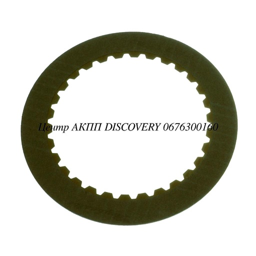 [63114] Фрикційний Диск Пакет K2/High Low Reverse RE5R05A/RE7R01/5EAT (Exedy)