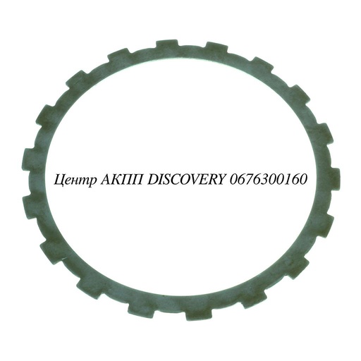 [63130] Сталевий Диск Пакет B1/Reverse Brake RE5R05A/RE7R01/5EAT (Transtar)