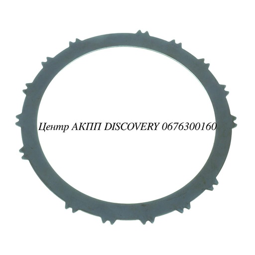 [A63132A] STEEL B2 LOW COAST RE5R05A 05-09 (Transtar)