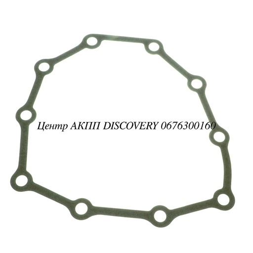 [A63305] Прокладка Задньої Кришки 2wd 03-up RE5R05a (Transstar)