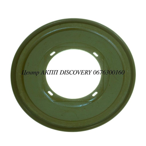 [63984] Piston, Input CL5EAT/RE5R05 (Transtar)