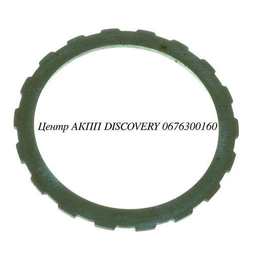 [US63152A] Pressure Plate Low Coast Clutch RE5R05A (Used)