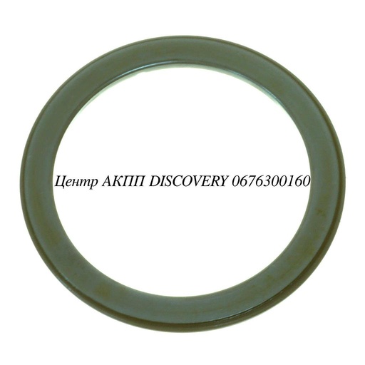 [US63248] Bearing Hub, High/Low RE5RO5A (Used)